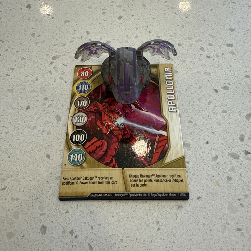 BAKUGAN B2 Translucent Darkus APOLLONIR 640G Spin Master/Sega Toys Rare - Image 1 of 4