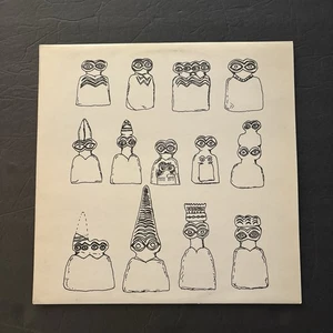 Ashbury Stabbins Duo & Peter Brotzmann Fire Without Bricks UK Jazz BEAD 4 NM - Picture 1 of 7