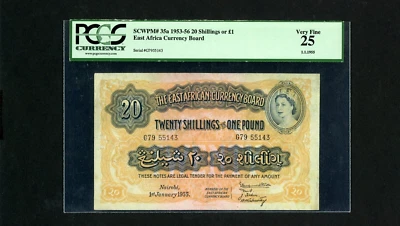 EAST AFRICA CURRENCY BOARD Banknote P35a , 1955 , 20 Shillings / 1 POUND PCGS 25 - Image 1 of 2