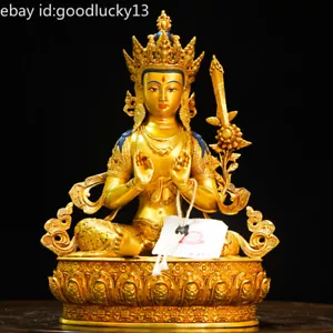9" 22cm Copper gilding Akashagarbha Bodhisattva Akasagarbha buddha statue Tibet - Picture 1 of 7