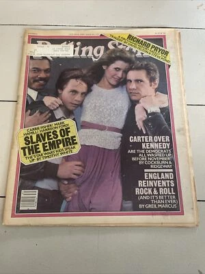 1980 CARRIE FISHER ROLLING STONE MAGAZINE #322 - MARK HAMILL - HARISON FORD - Image 1 of 4