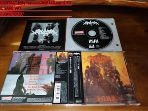 Sarcofago / I.N.R.I. JAPAN EDITION RARE!!!!!!!!!!!!!! *X - Foto 1 di 1