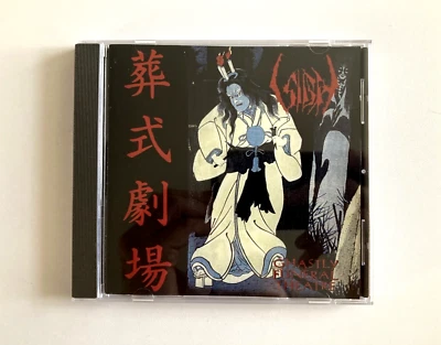 SIGH Ghastly Funeral Theatre CD 1st Press Cacophonos [1997] NIHIL17CD EX/EX - Image 1 of 4