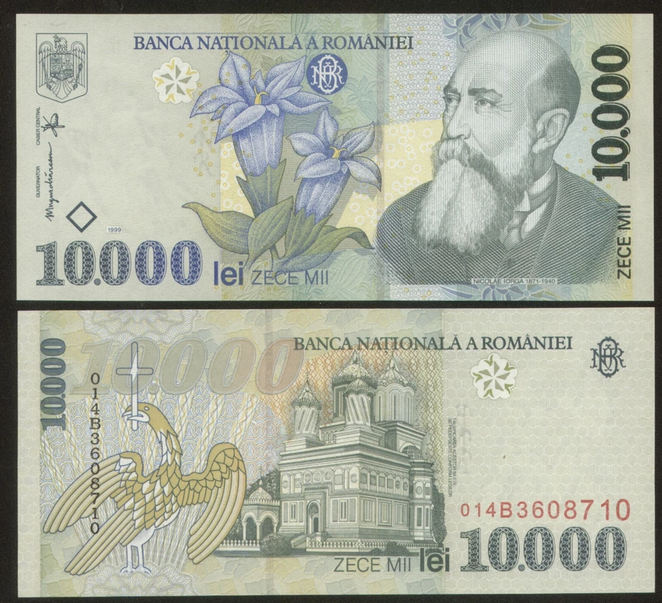 Romania 10000 Lei 1999 Pick 108 UNC Series 014B - Image 1 of 1