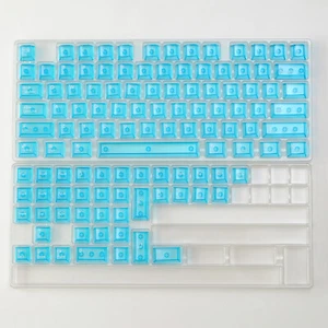 Red Chroma transparent Mechanical keyboard keycaps 114key PC material For Cherry - Picture 1 of 22