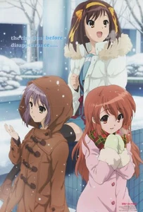 poster promo Macross Frontier Melancholy of Haruhi Suzumiya anime Sheryl Mikuru - Picture 1 of 2