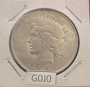 1922 - P Peace Silver Dollar, EXTRA FINE (G0J0) - Picture 1 of 2