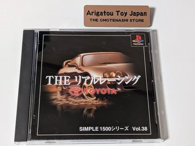 PS1 The Real Racing Toyota PlayStation 1 Sony SIMPLE 1500 Vol.38 NTSC-J Japan - Image 1 of 3