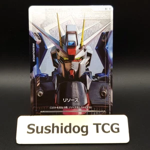 Gundam Card Game Resource Freedom R-008 C+ Newtype Rising GD01 Japanese Bandai - Picture 1 of 12