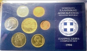 Hellenic Republic 1994 BU Coin Set - Complete 8-Coin Drachma Series in Holder - Bild 1 von 2