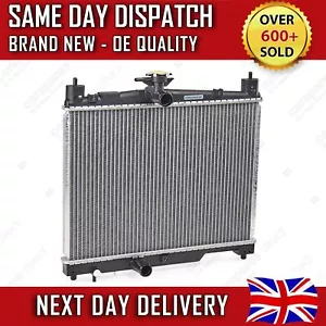 TOYOTA YARIS MK1 1.0 1.3 PETROL 1999-2005 RADIATOR FOR MANUAL VEHICLES - Picture 1 of 4