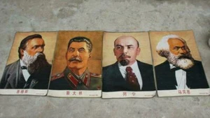 Set murale ricamo Thangka ritratto angelo stoffa seta cinese Stalin Lenin Marx Engels - Foto 1 di 2