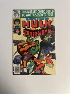 Marvel Team-Up: Hulk e Spider-Woman #97 (1980) fumetto - Foto 1 di 2