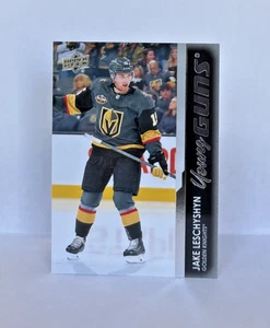 2021-22 UPPER DECK YOUNG GUNS JAKE LESCHYSHYN #493 RC KNIGHTS - Bild 1 von 2