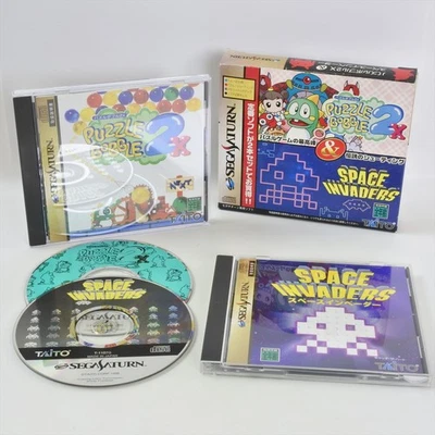 PUZZLE BOBBLE 2X + SPACE INVADERS Sega Saturn 1606 ss - Image 1 of 4