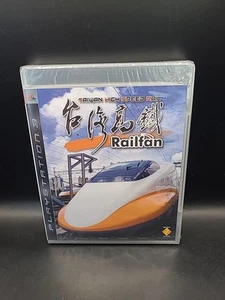 Taiwan High Speed Rail Railfan: PS3 Game Japan Region 3 - Picture 1 of 6