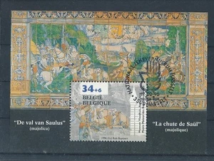 D440256 Belgium S/S VFU FDC Paintings Art Museum Vleeshuis - Picture 1 of 1