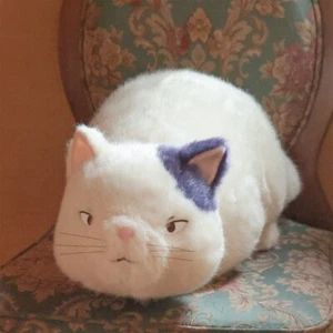 Japan Studio Ghibli Susurro del Corazón Muñeco de Peluche Juguete de Peluche Luna Nuevo - Imagen 1 de 15