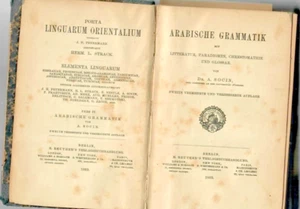 Arabische Grammatik: Mit Litteratur, Paradigmen, Chrestomathie Und Glossar (1889 - Picture 1 of 6