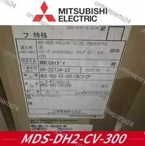 1PC Mitsubishi MDS-DH2-CV-300 Servo Drive MDSDH2CV300 New Expedited Shipping - Picture 1 of 2