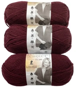 Löwenmarke Vanna's Choice "Burgund" 3 Knäuel #369 - Bild 1 von 8
