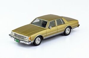 Chevrolet Caprice (1981) Diecast 1:43 Mexican Essential Cars Brand new in box