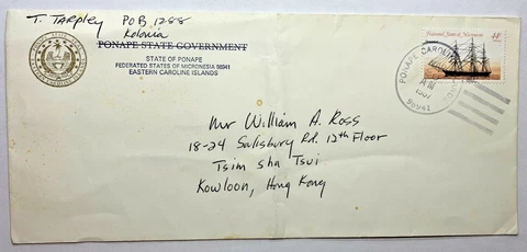 1987 POHNPEI CAROLINE ISLANDS MICRONESIA COVER SENT TO KOWLOON, HONG KONG Cover