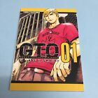 Great Teacher Onizuka GTO 14 Tage in Shonan Band 1 Manga Englisch Vol Fujisawa
