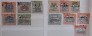 early Malaya states stamps  r