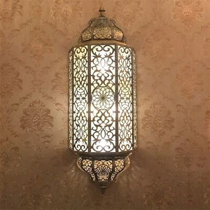 Turkish Wall Sconce Moroccan Handmade Vintage Hand Carved Craft Shade 25.5" H... - Picture 1 of 7