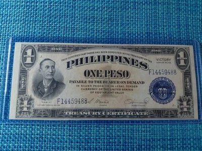 Philippines  1 peso  1944  series 66   P-94    UNC   WWII Banknotes 120325-12 - Image 1 of 2
