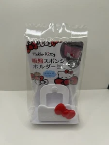 Soporte de esponja Hello Kitty Sanrio ventosa anime manga 300G - Imagen 1 de 8