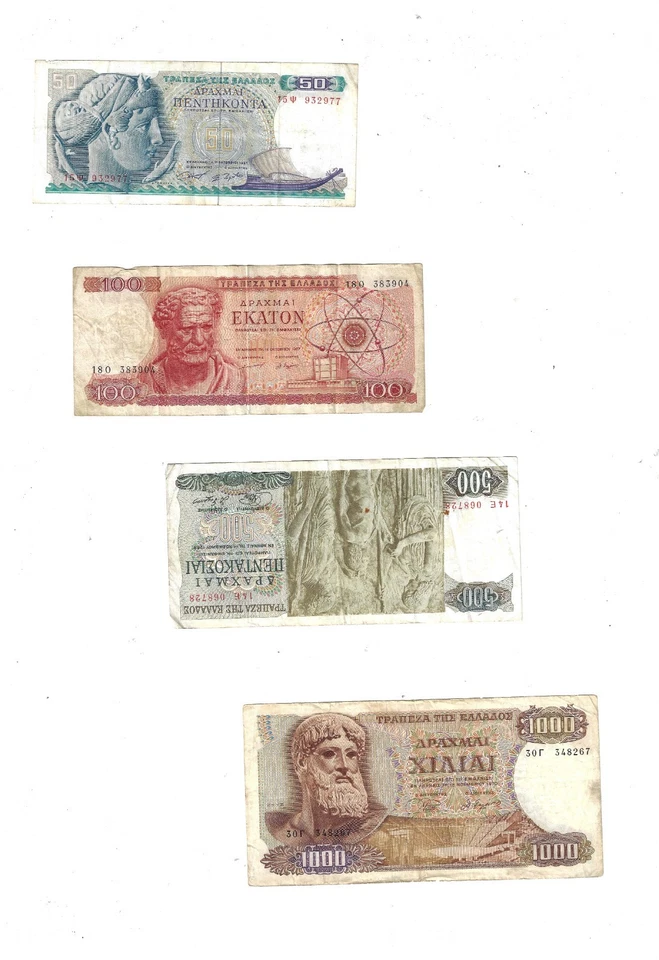 LOT 4 Banknotes Greece # - Image 1 of 1
