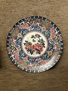 Atemberaubender alter japanischer Arita Imari Porzellan Teller Blumen Schmetterling - Bild 1 von 3