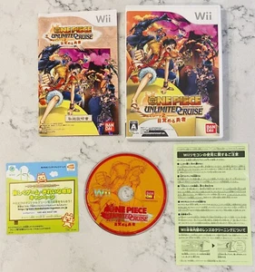 ONE PIECE Unlimited Cruise: Episode 2 Waking Up Brave Wii Japanese COMPLETE - Picture 1 of 12