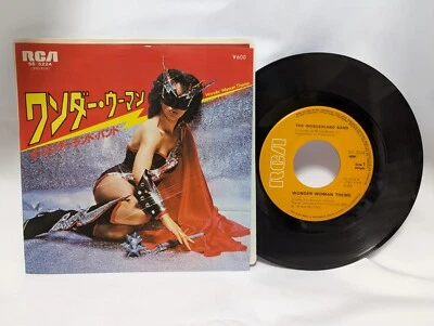 Wonder Woman Theme The Wonderland Band 7” EP  Record SS-3224 Japan Rare - Image 1 of 4