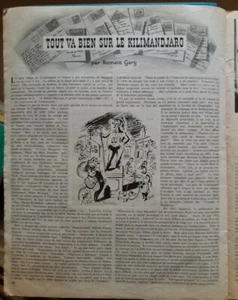 C1 Revue CADRAN # 12 1945 Romain GARY Cecil BEATON Henri GOETZ Francoise ROSAY - Picture 1 of 2