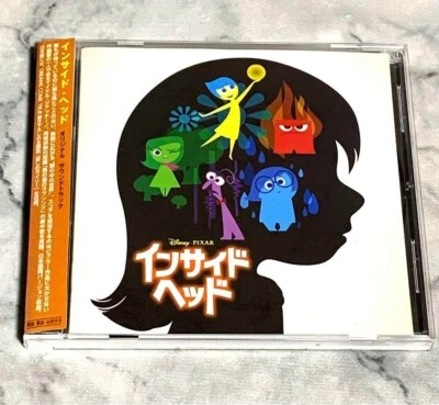Disney Pixar Inside Out Original Soundtrack [CD][OBI] Bonus track/ JAPAN - Image 1 of 3