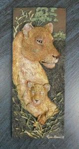 Ruane Manning, 3D Relief, Lioness and Cub, Resin Wall Art *READ* - Picture 1 of 11