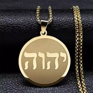 Jehova Jahwe hebräisch jüdisch Christentum Name Gottes Tetragrammaton Halskette - Bild 1 von 14