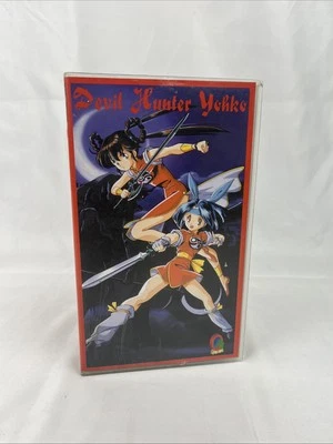 [VHS] OVA Films: Devil Hunter Yohko - Anime - Japanisch mit deutschem Untertitel - Bild 1 von 3