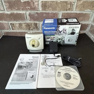 Panasonic KX-HCM10 Pan/Tilt IP Network Camera *New Opened box* - Picture 1 of 9