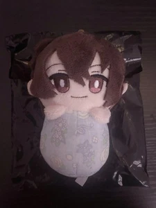 Bungo cani randagi Dazai Osamu Pyokonui - Foto 1 di 1