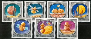 HUNGARY - 1976.US-USSR Space Missions Cpl.Set  MNH! - Picture 1 of 1