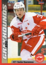 2015/16 Sault Ste Marie Greyhounds - GUSTAV BOURAMMAN [Graz99ers] ICEHL