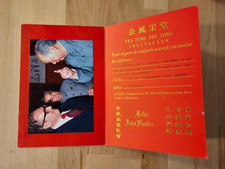 CUBA CHINESE NEIGHBORHOOD HAVANA INVITATION CARD MAO TSE TUNG VINTAGE Photo