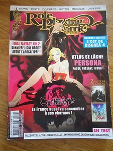 REVUE MAGAZINE ** ROLE PLAYING GAME n°34 ** JEUX VIDEOS RPG PERSONA CATHERINE - Foto 1 di 3