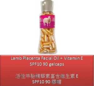 90 gelcaps Lamb Placenta Facial Oil + Vitamin E SPF10 - Bill Natural Sources - Picture 1 of 7