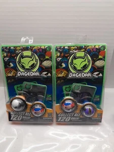 DaGeDar Balls Set of 2 - Picture 1 of 7