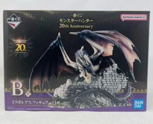 Monster Hunter Ichiban Kuji 20th Anniversary B Fatalis Miraboreas Figure NEW - Picture 1 of 2